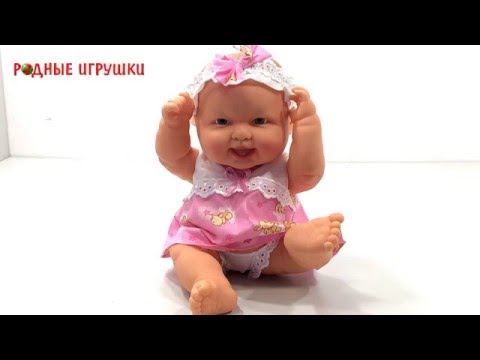 Кукла мой первый зубик Оленька Артикул С-839