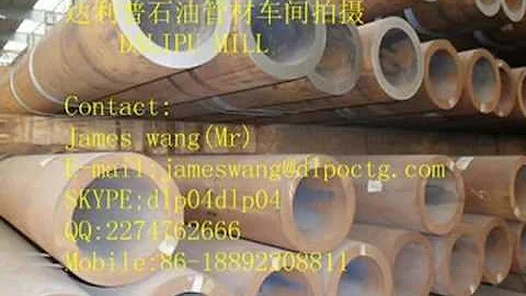 china api oil tubing pup joint manufacturer
