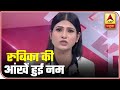 Furious Over Hyderabad Gang Rape Case, Anchor Rubika Liyaquat Burst Out In Tears | ABP News