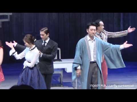 150607 연극 엠버터플라이 총막공 커튼콜