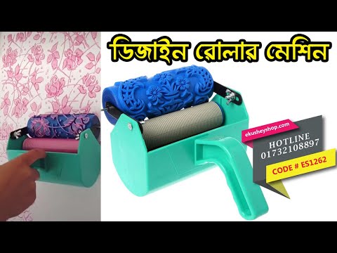 ভিডিও: খনিজ প্রফুল্লতা কি পেইন্টের মতো পাতলা?