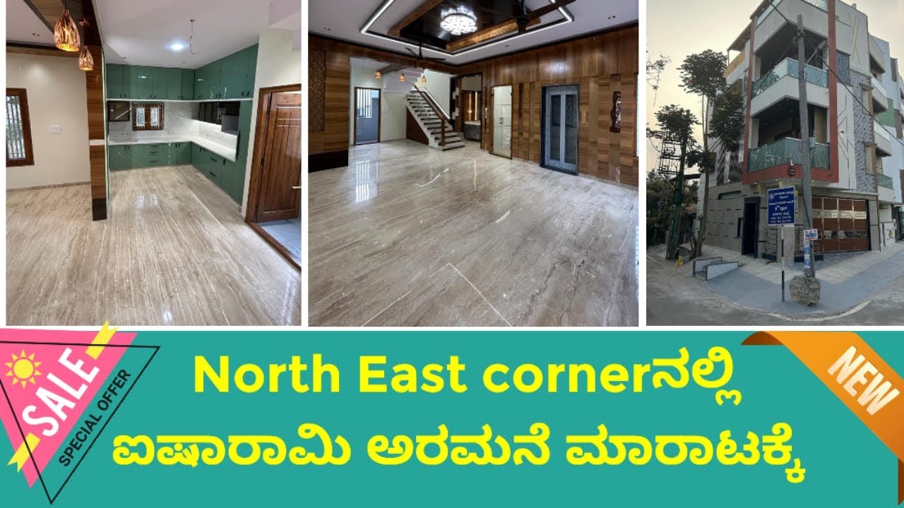 No brokerage direct owner 4BHK luxury triplex Villa for sale location Anjanapura 5th block Bangalore