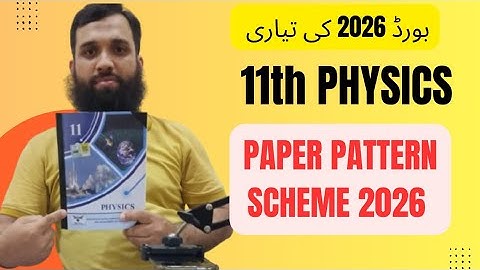 11th class physics new book 2025 || physics Paper Pattern 2026 ||punjab board exams 2026 