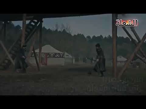 هجوم الينجاك على قبيلة الكاي