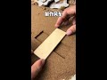Make a silver windmill!