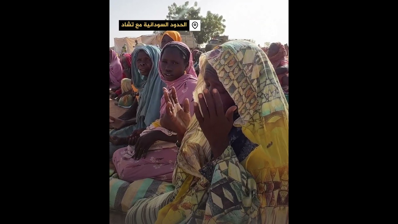 لاجئة سودانية على الحدود مع تشاد تدعو لغزة باكية