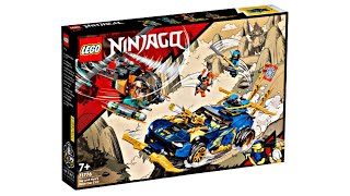 Ninjago 2022 FIRST SET REVEALED!