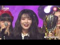 Here Is Every Artists Who Got Their First Win In 2019