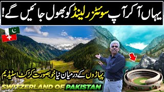 Exploring The Switzerland of Pakistan | Beautiful New Kalam Cricket Stadium | Dekho Pakistan