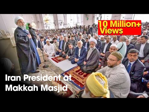 Video: Hassan Rouhani neto vērtība: Wiki, precējies, ģimene, kāzas, alga, brāļi un māsas