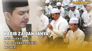 LIRIK DAN ARTINYA ANTA NUSKHOTUL-YA ARHAMARRAHIMIN-KHOBBIRI | HABIB ZAIDAN SEKAR LANGIT | CREW BALAP