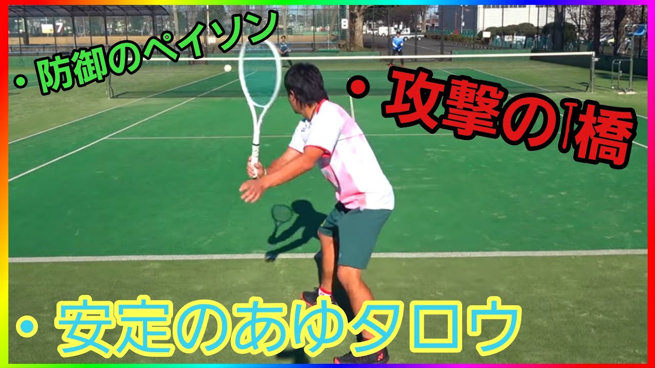 あゆたろ あゆたろ深夜テンション🫨 #DXTEEN #DXTN #田中笑太郎 #福田歩汰 #あゆ