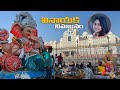 వినాయక నిమజ్జనం | Vinayaka Nimajjanam | Tankbund | PriyaJapser