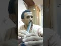 يا شمس يا منوره غيبي يا حبيبي