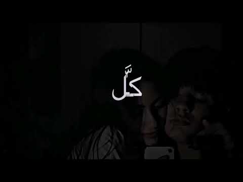 عيد ميلادك الاخرس حالات واتس اب