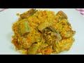 Cómo hacer un arroz con alcachofas y pollo muy fácil y delicioso