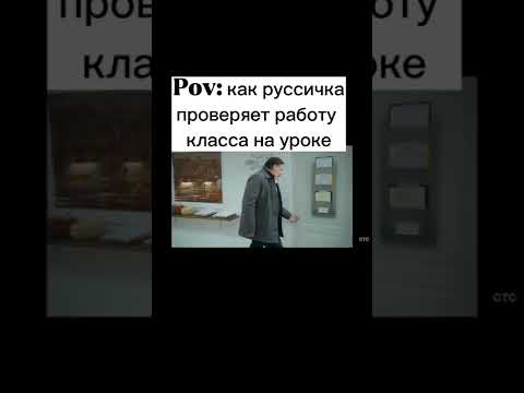 Виктор Петрович из