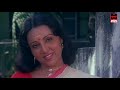 ഒന്ന് കാണാൻ കൊതിച്ചിരിക്കുക ആയിരുന്നു | Malayalam Movie Scenes | Malayalam Romantic Scenes