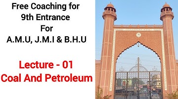 Coal and Petroleum 01| class 8 science| Amu 9 Entrance AMU, JAMIA & BHU #studyhacker