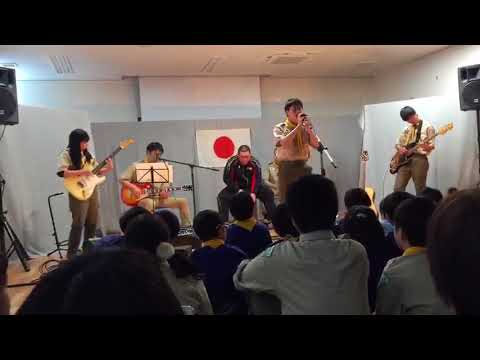 【わっしー】 2018BP祭 小さな恋のうた 【全開】