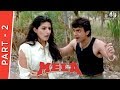 Mela | Part 2 Of 4 | Aamir Khan, Aishwarya Rai, Twinkle Khanna