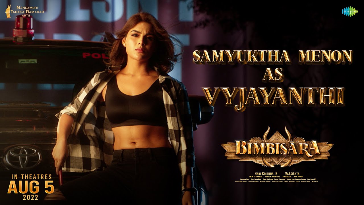 Introducing Samyuktha Menon as 'Vyjayanthi' in Bimbisara | Nandamuri ...