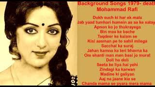 Hindi Background Songs | Rafi background songs | रफ़ी के गने | Rafi ke gaane |  Vol 13, 1979-Death