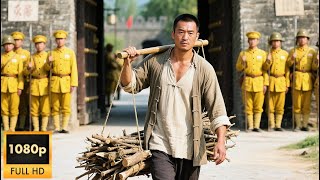 Wood delivery man is a hidden Eighth Route Army soldier, infiltrates enemy camp and kills 100 Japs!