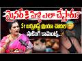 ఫేక్ స్కామ్ బట్టబయలు | Priya Chowdary Shocking Comments on Bandi Sanjay Son Case | BS Talk Show