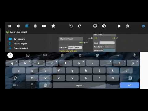 HOW TO MAKE BUTTON CLICK EFFECT IN MAX2D || #shadedev #max2d