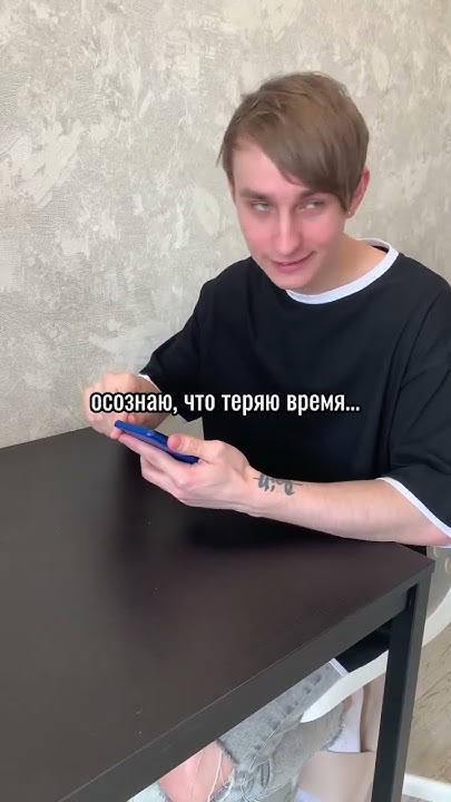 Смотри первые 3 закрепа и ты захочешь подписаться😉 - YouTube