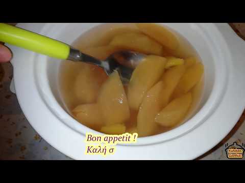 Κομπόστα μήλο με πορτοκαλι/Apple compote with orange