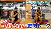 マジで人生変わった 現代人に薦める丁寧な生活 Youtube