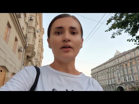 Харьков. 6.08.23 Это кощунство!!!😱🤦‍♀️ Сходили в магазин за хлеб 🍞