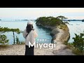 【宮城/仙台旅Vlog】日本三景のひとつ、松島の美しい絶景を味わい尽くす旅｜鳴子峡の紅葉めぐり🍁