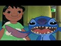 MBC3 2007 Lilo Stitch ليلو وستيتش
