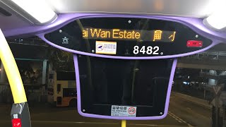城巴 CTB #8482 TL3015 @788 小西灣邨—砵典乍街 Siu Sai Wan Estate to Pottinger Street