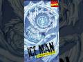 ICE MAN CONGELOU O ESPAÇO TEMPO 🥶🥶. #shorts #icemanderfranke #quadrinhos #marvel #xmen #xmen97