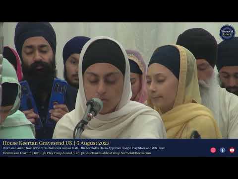 Bibi Jot Kaur Gravesend House Keertan 6 August 2023 | Shabad Gurbani Keertan