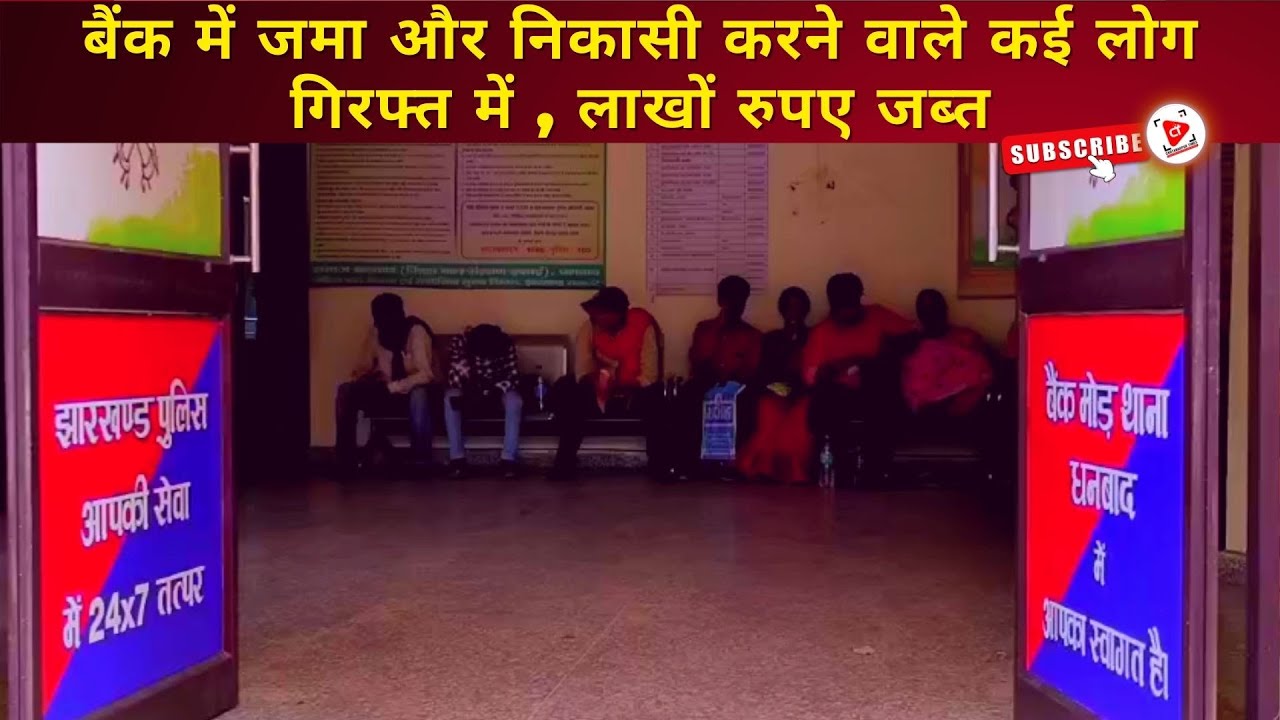 बोनस के साथ पंजीकरण