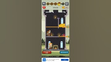 How to Loot level 54 #shorts