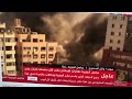 Watch the Moment Al Jazeera are Forced to Broadcast Destruction of its Own Media Offices in Gaza