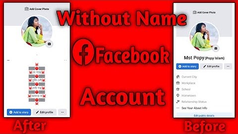 How To Make Without Name Facebook ID |😱| নাম ছাড়া ফেসবুক আইডি তৈরি করুন |😱| ST Online Help