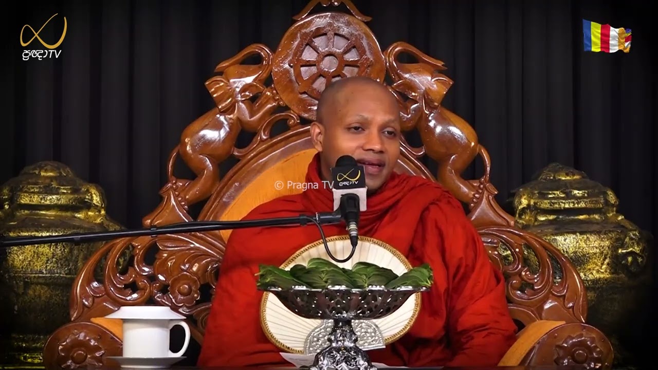 Pragna TV | Ven Hasalaka Seelawimala Thero | 2026-01-28 | 07:30 AM Telecast