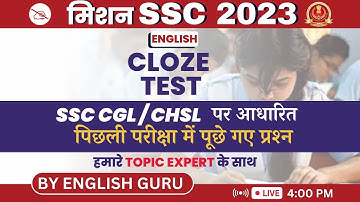 Mission SSC 2023 | Cloze Test | SSC CGL | SSC CHSL | SSC MTS 2023 | English Guru