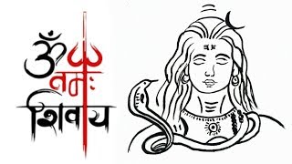 Bhole nath simple Line drawing with water colour | Mahadev Drawing For Shivratri | Har Har Mahadev