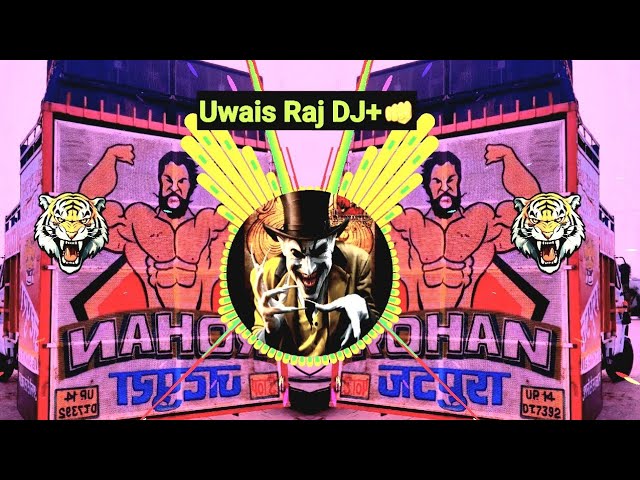 Mausaam Ki Tarah |🤞+Dj Remix PawarFull Vibration| Punch Uwais Raj Dhanduka_Se mohit Dj class=