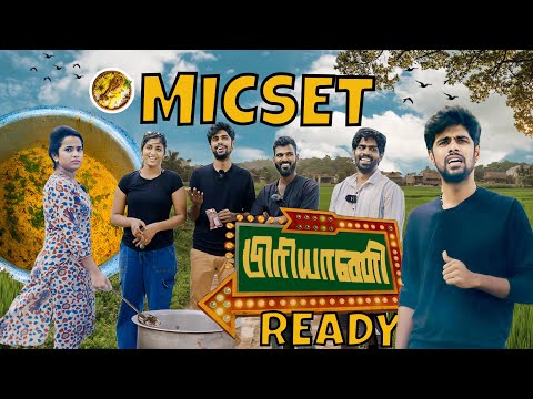 BIRIYANI VLOG | Micset Team | Micset Vlog