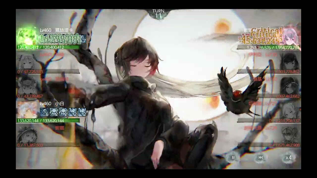 MementoMori | 主線47-58通關紀錄 | 460等 - YouTube