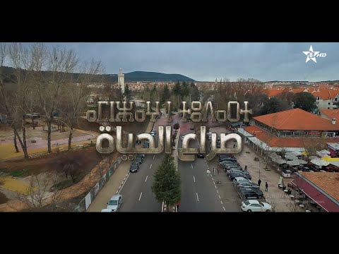     فيلم صراع الحياة